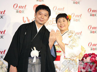 夫婦.jpg